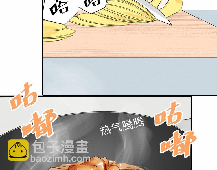 第7话 想对你说的话(1/3)-第7话