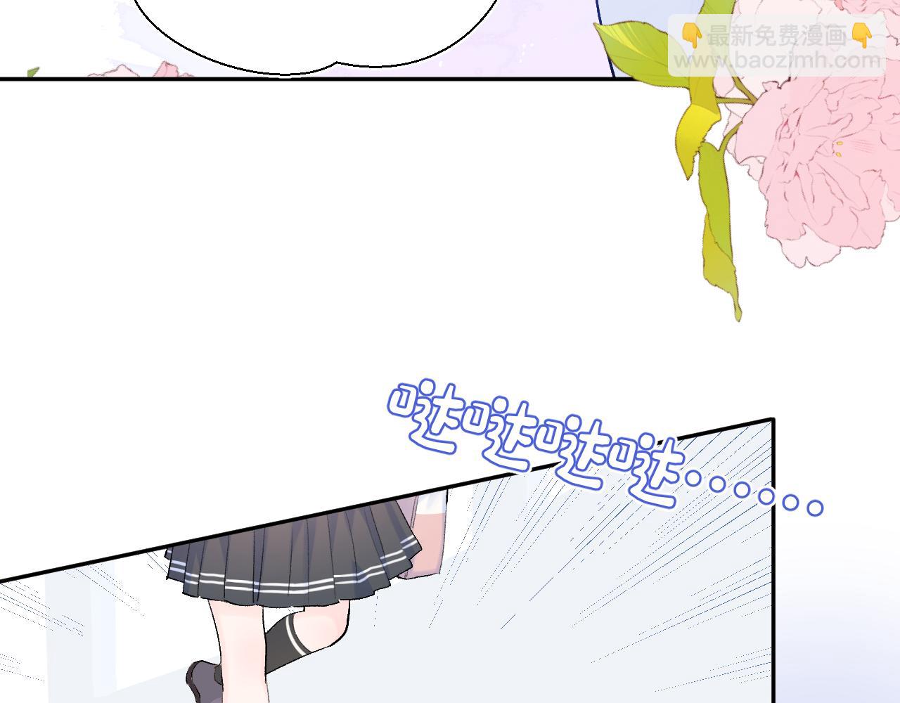 第18话  反击(1/3)-第61话