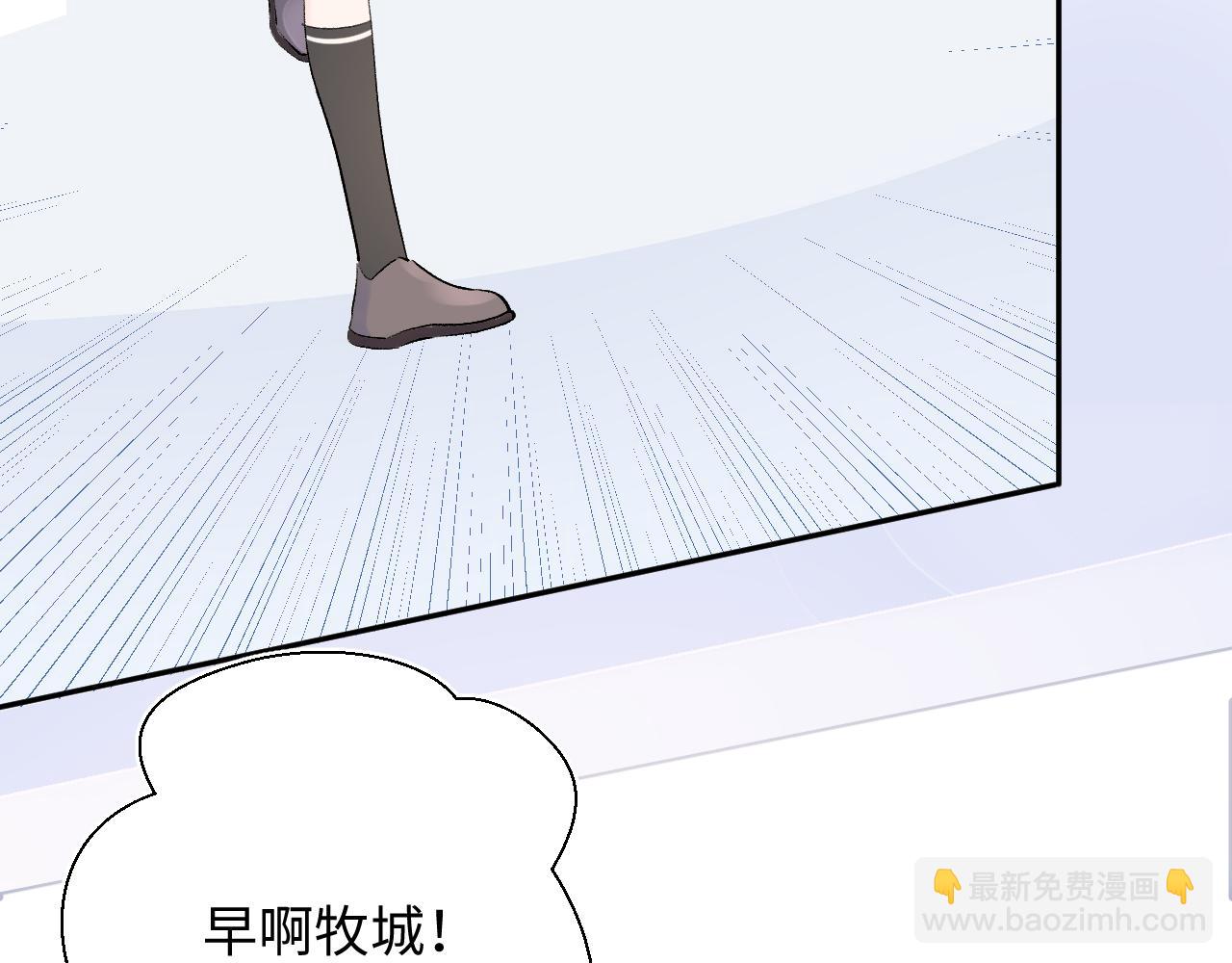 第18话  反击(1/3)-第61话