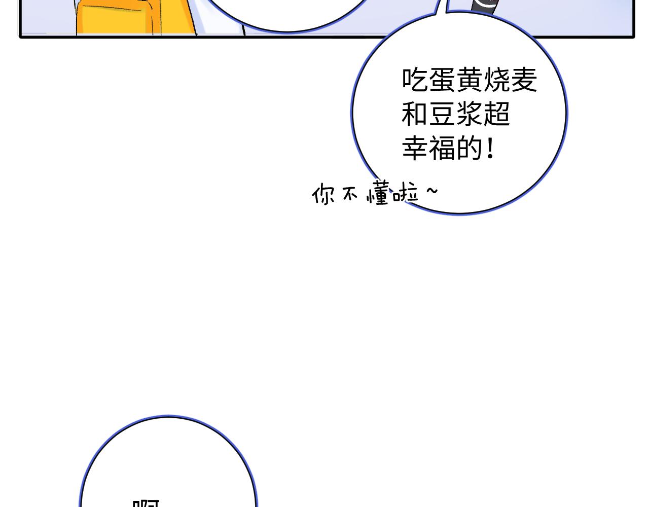 第18话  反击(1/3)-第61话