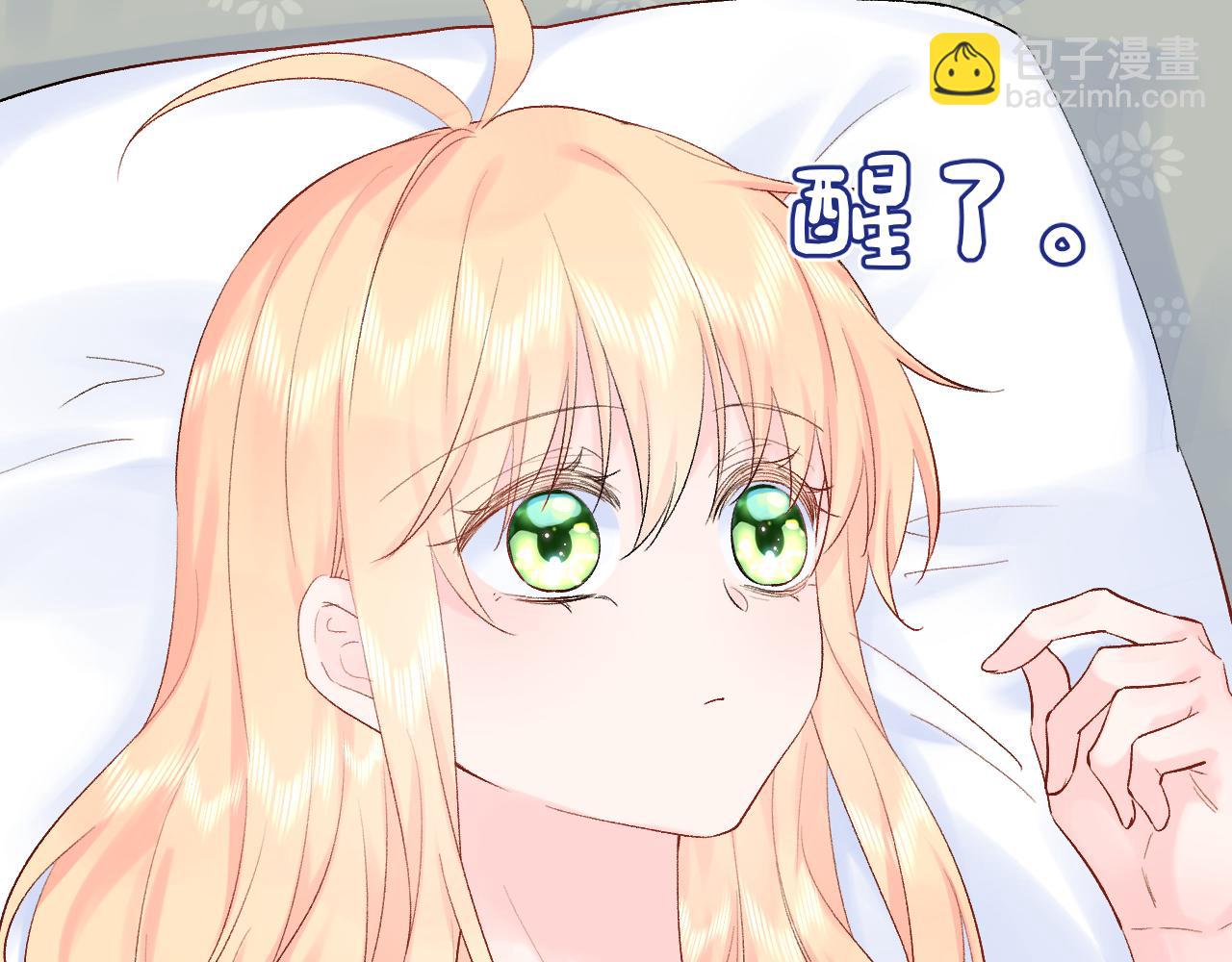 第18话  反击(1/3)-第61话