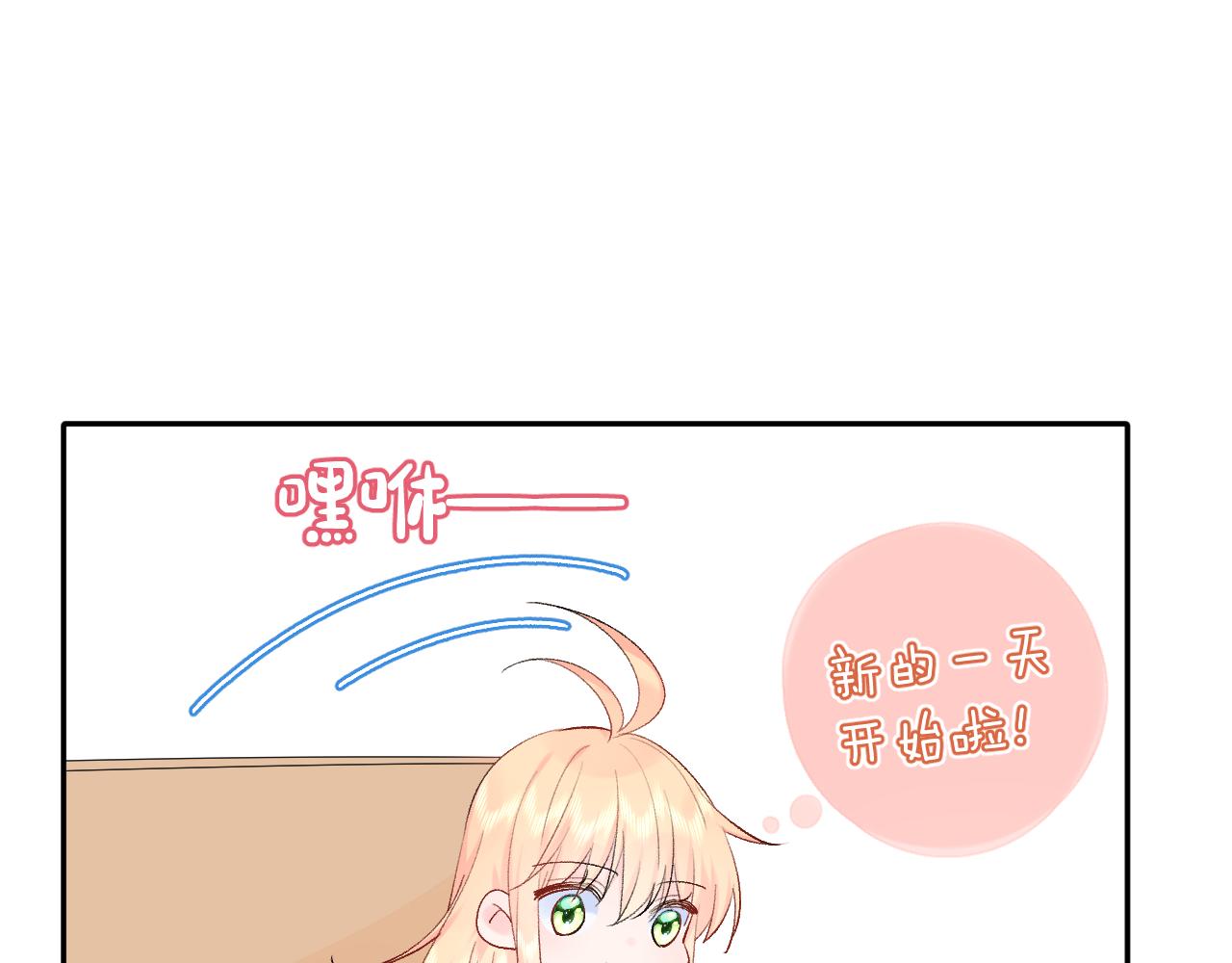 第18话  反击(1/3)-第61话