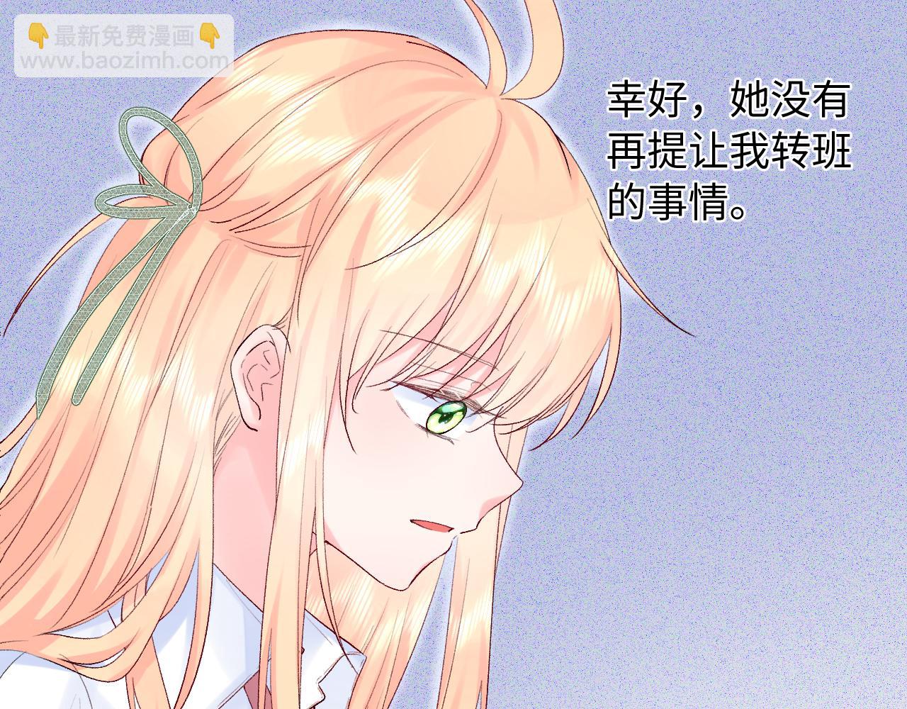 第22话   发烧(1/3)-第65话
