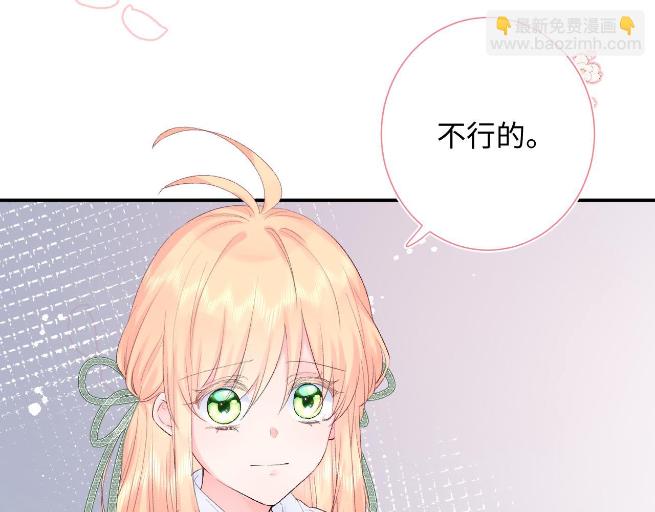 第22话   发烧(1/3)-第65话