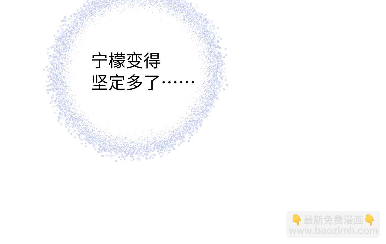 第22话   发烧(1/3)-第65话