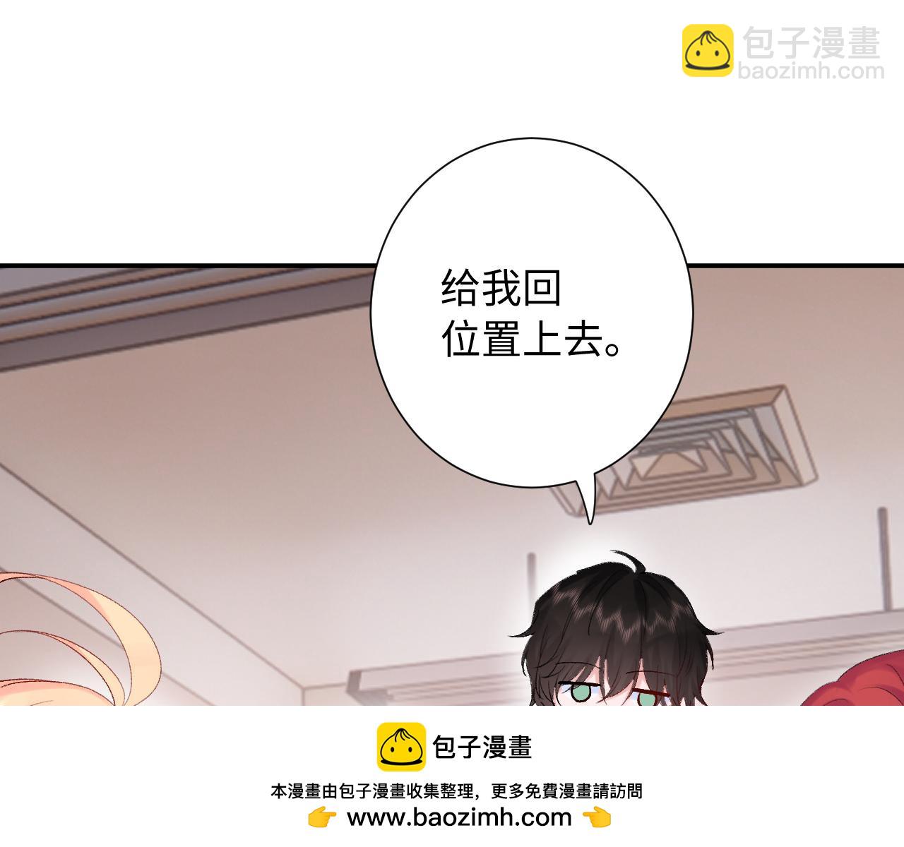 第22话   发烧(1/3)-第65话