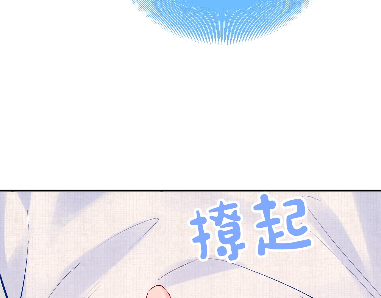 第26话   名字(1/3)-第69话