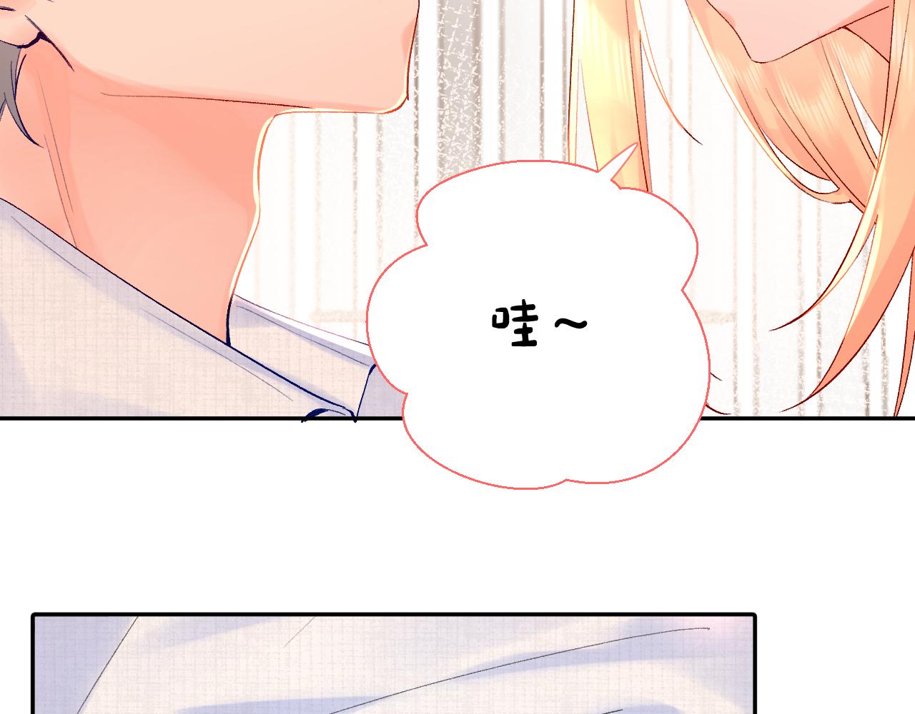 第26话   名字(1/3)-第69话