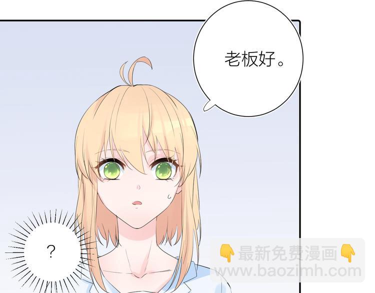 第9话 想要像你一样勇敢(1/3)-第9话