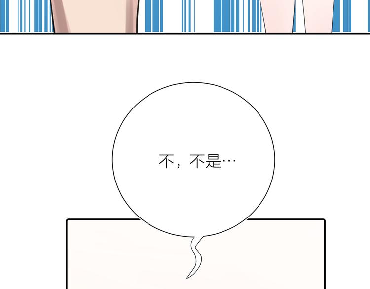 第9话 想要像你一样勇敢(1/3)-第9话