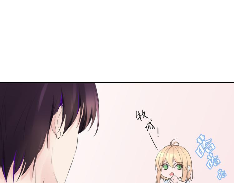 第9话 想要像你一样勇敢(1/3)-第9话