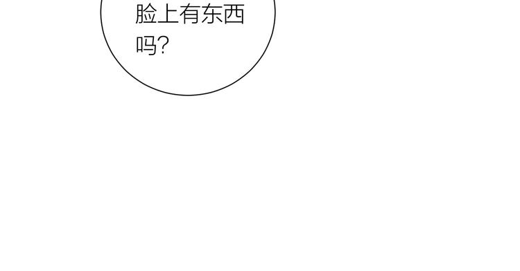 第9话 想要像你一样勇敢(1/3)-第9话