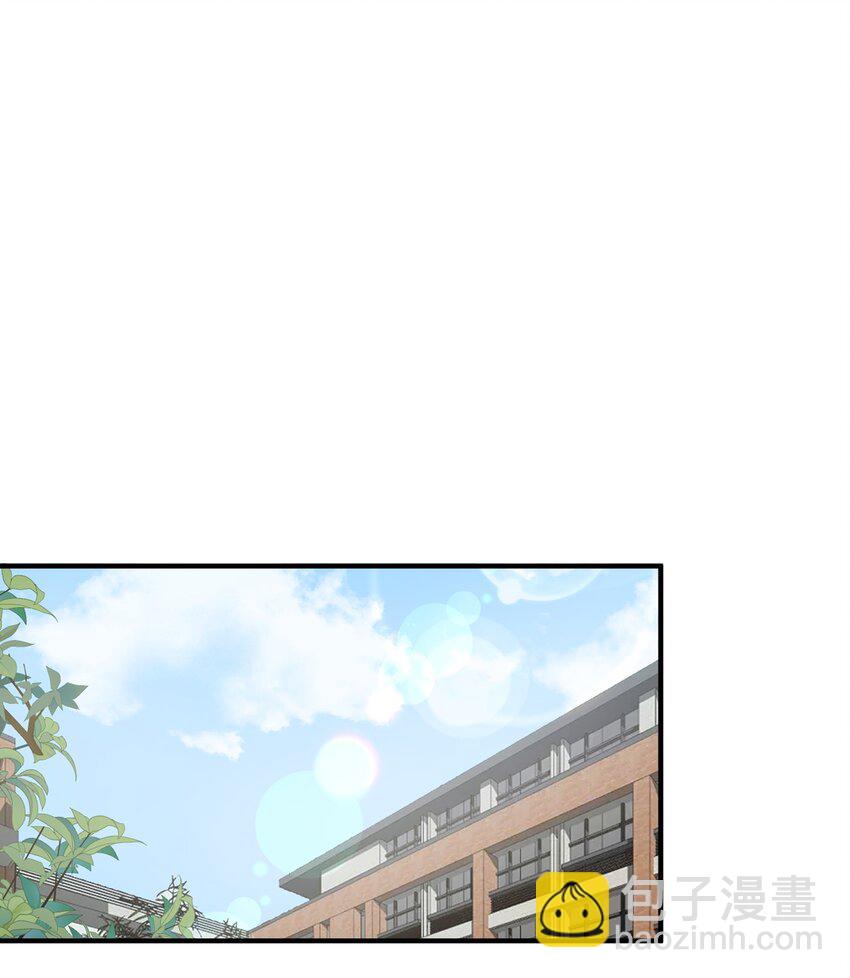 012 偷窥狂出没-第13话