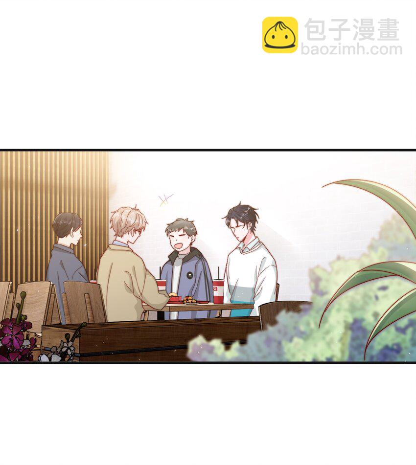 016 哥，你好硬啊！-第17话
