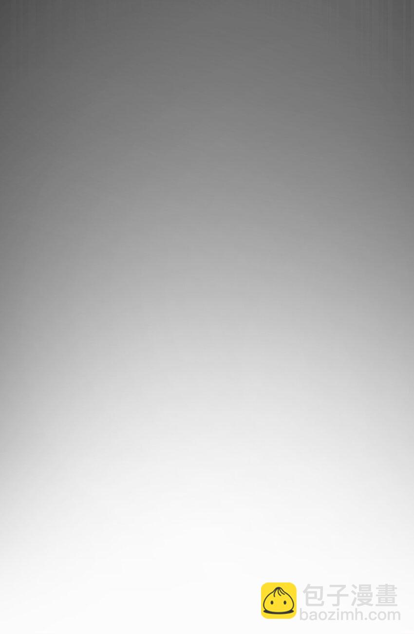 020 说好的女朋友呢-第21话
