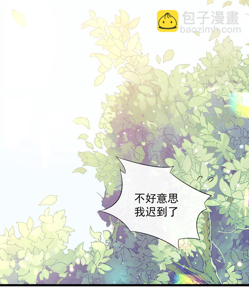 024 流言骚动(1/2)-第25话