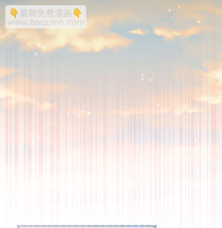 024 流言骚动(1/2)-第25话