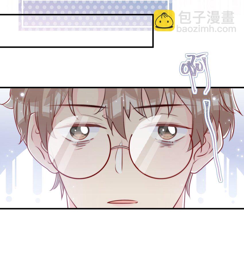 024 流言骚动(1/2)-第25话