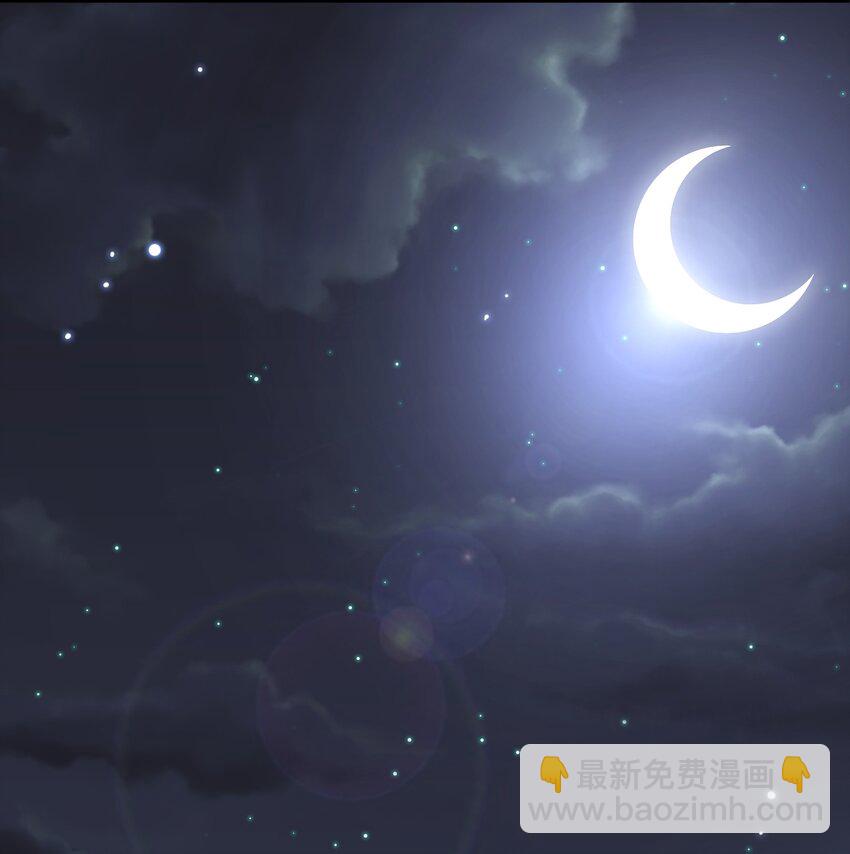 028 干净的眼神-第29话