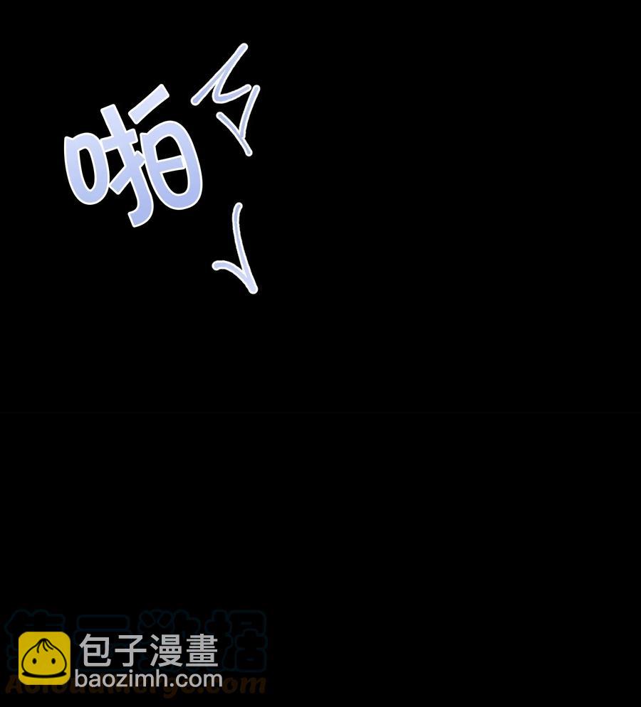 032 轻嗅他的气息(1/2)-第33话