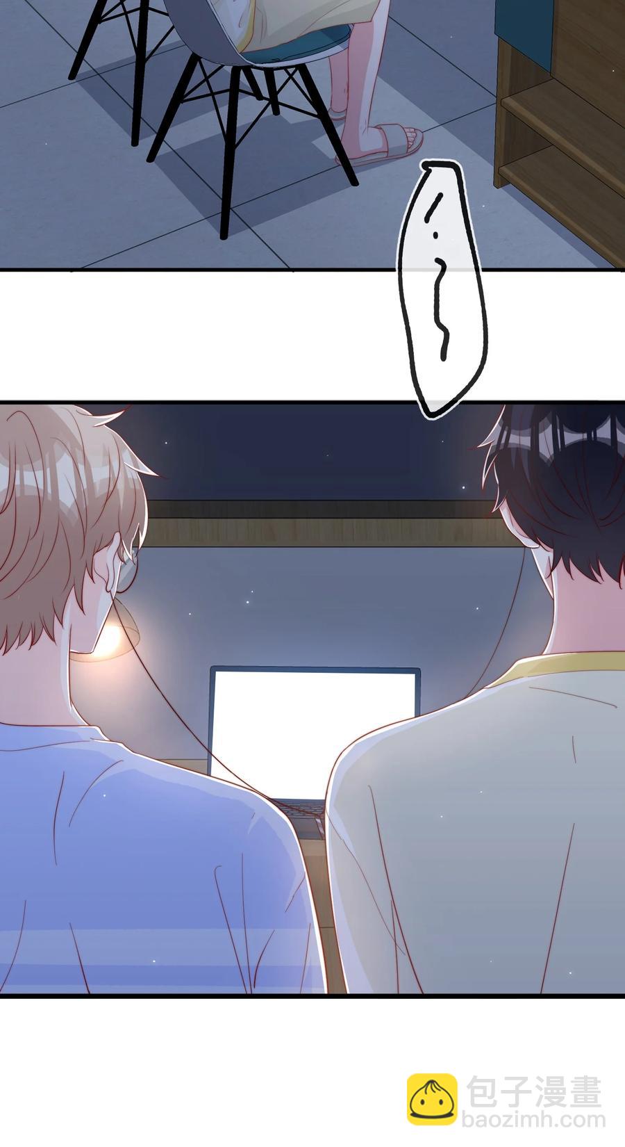032 轻嗅他的气息(1/2)-第33话