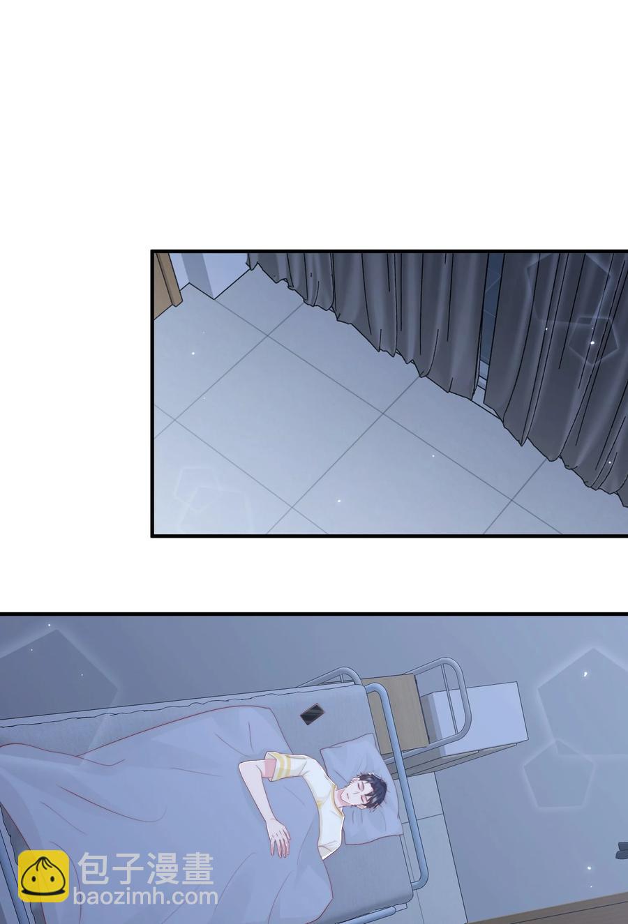 032 轻嗅他的气息(1/2)-第33话