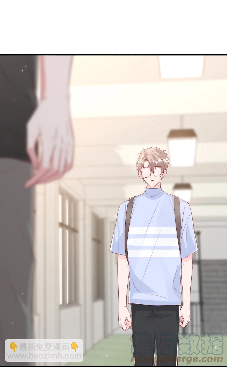 032 轻嗅他的气息(1/2)-第33话