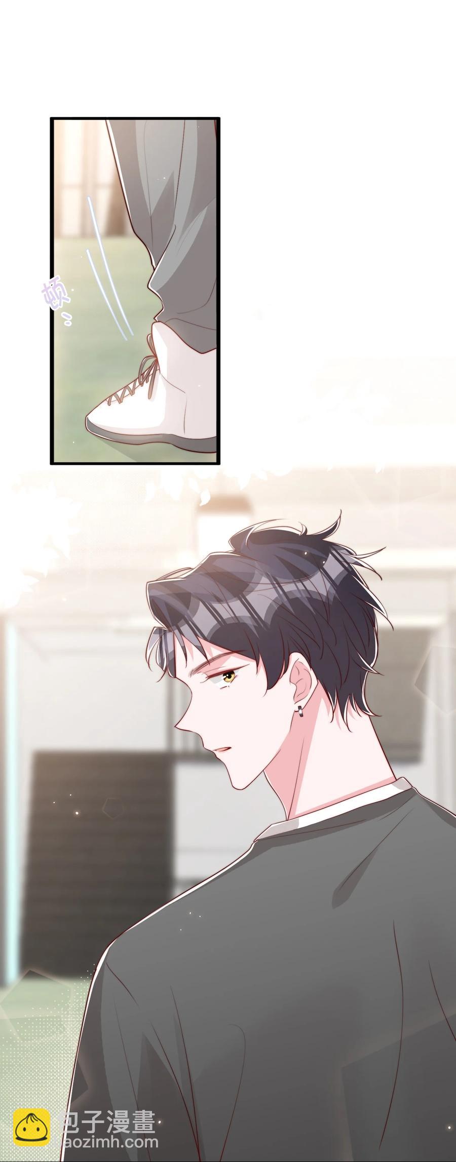 032 轻嗅他的气息(1/2)-第33话