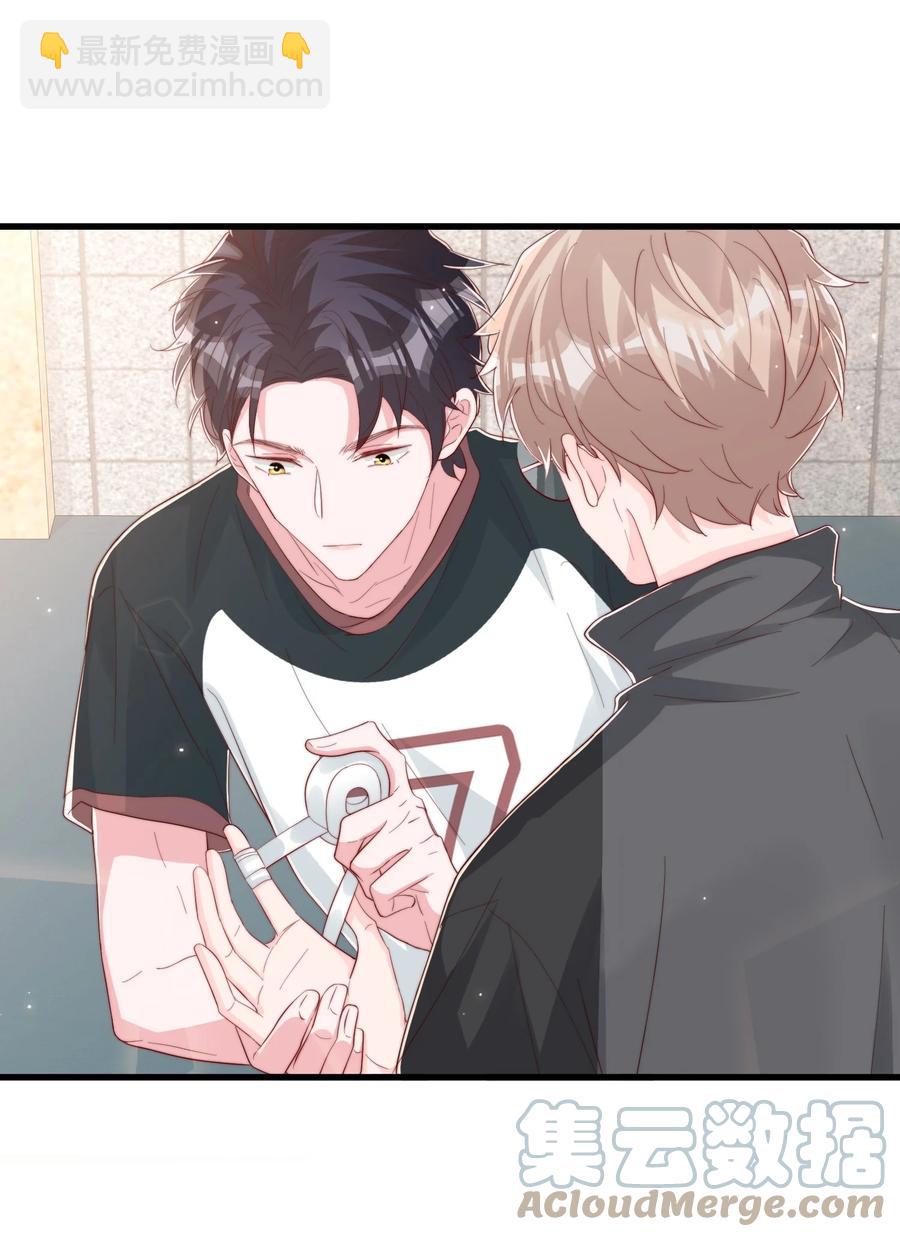 034 手把手教学(1/2)-第37话