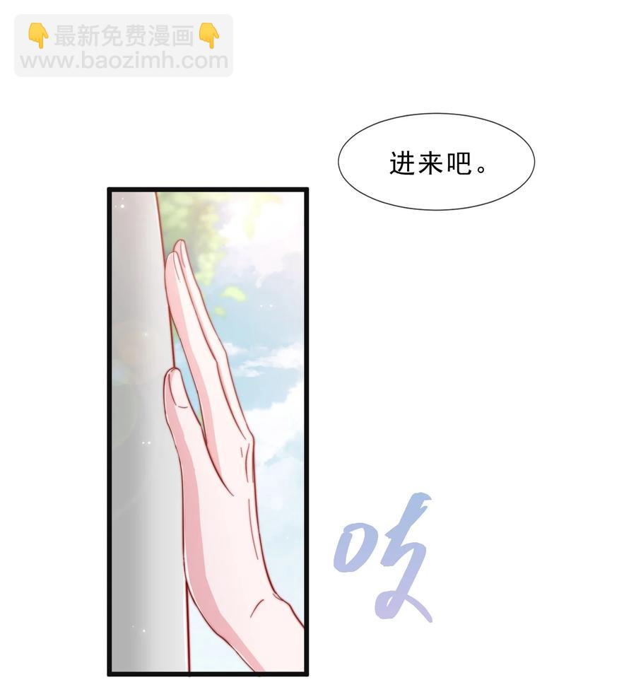 034 手把手教学(1/2)-第37话