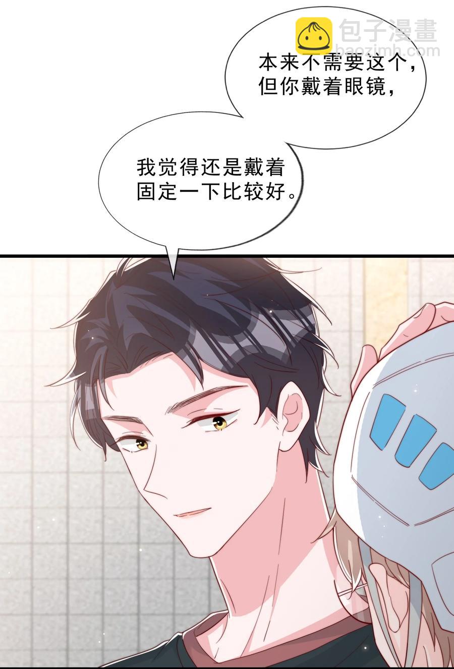 034 手把手教学(1/2)-第37话