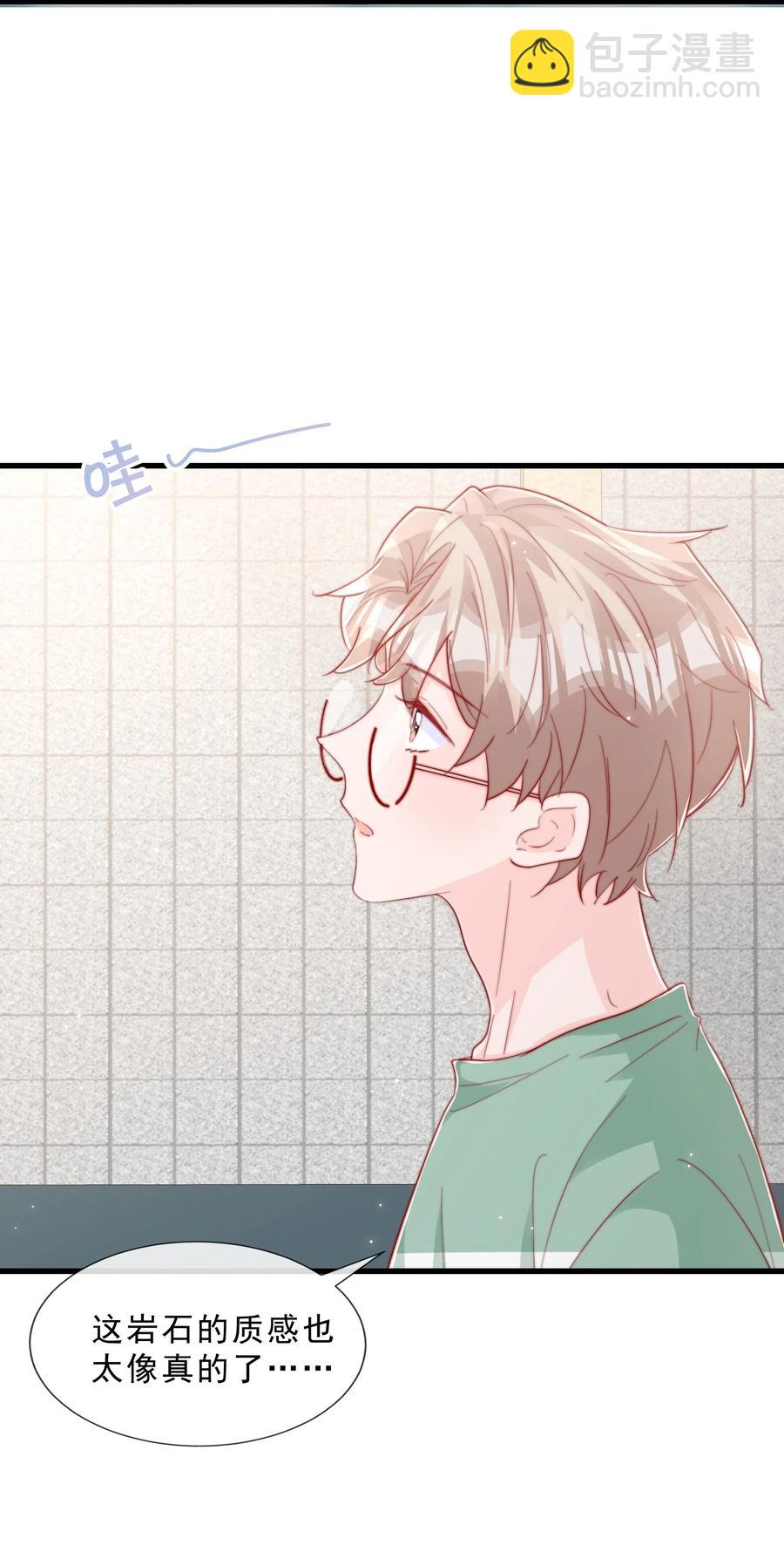 034 手把手教学(1/2)-第37话