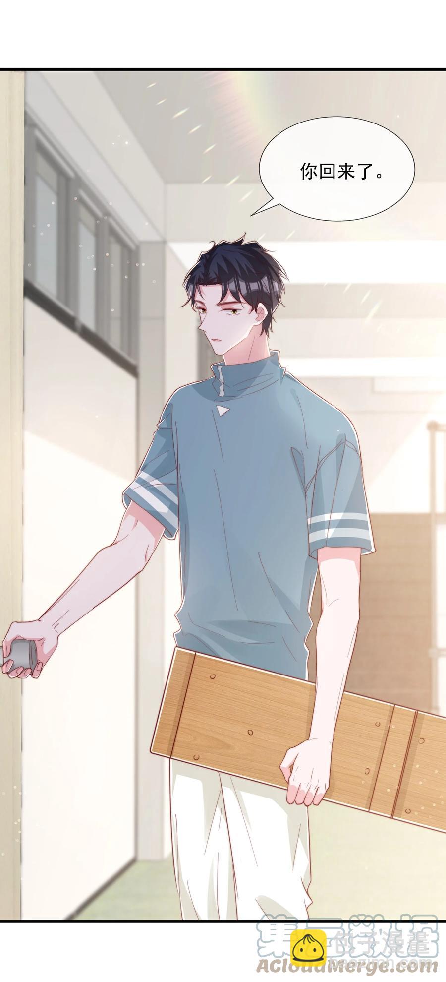 036 孩子气的秦威航(1/2)-第39话
