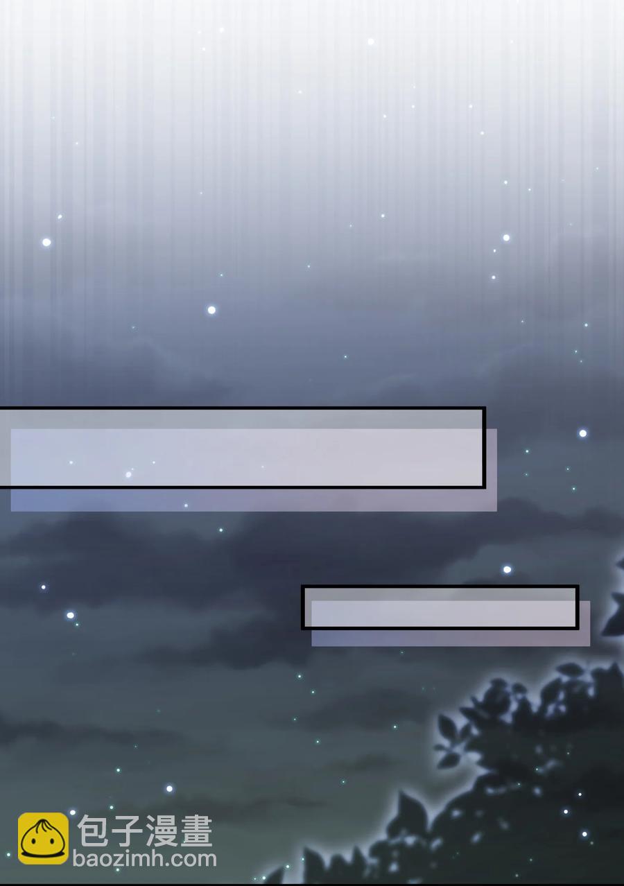 036 孩子气的秦威航(1/2)-第39话