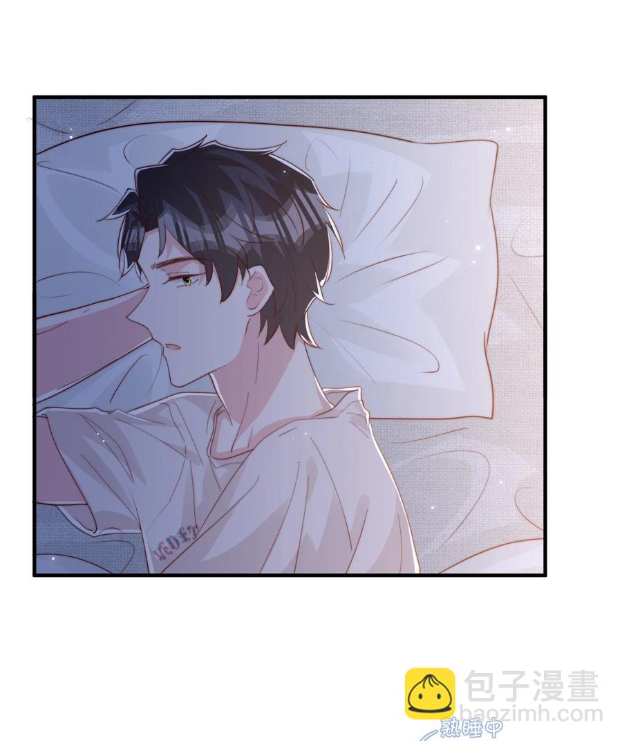 036 孩子气的秦威航(1/2)-第39话