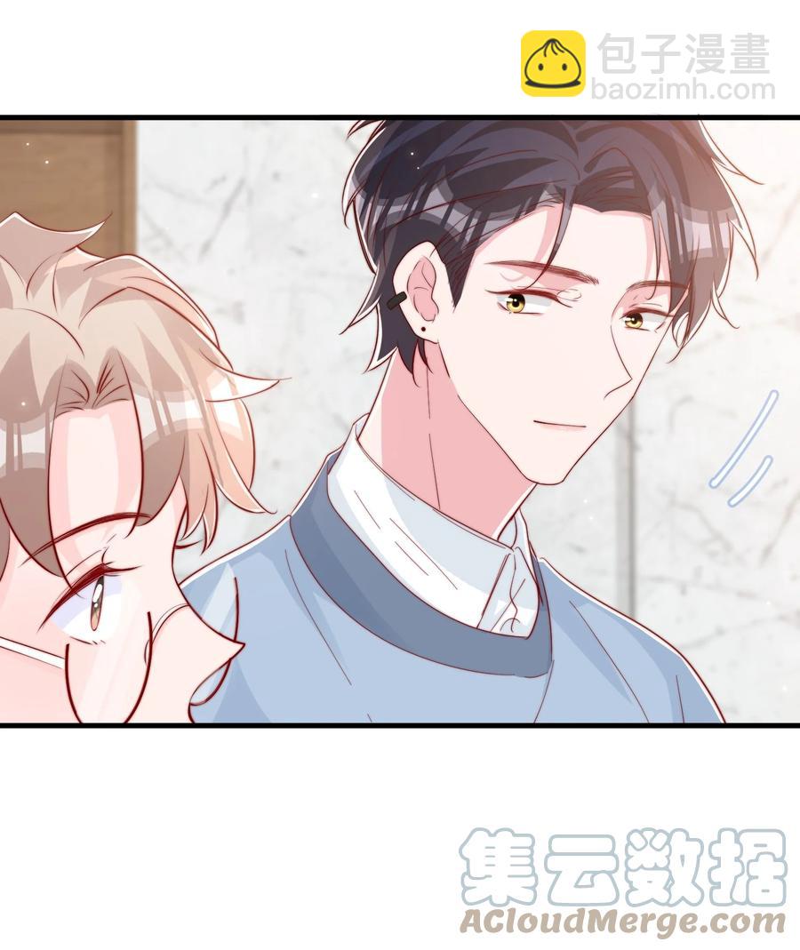 038 情敌？不存在的(1/2)-第41话