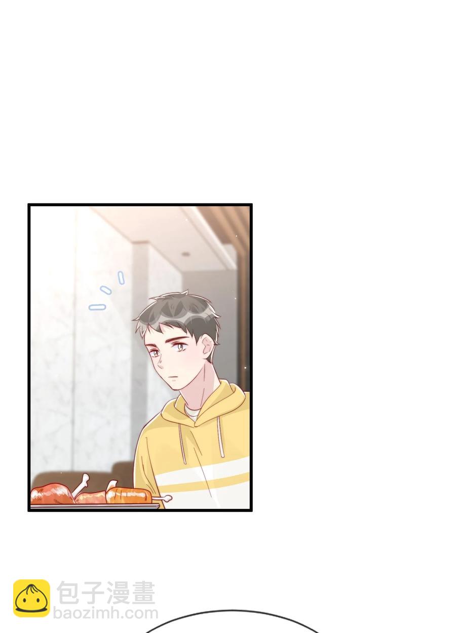 038 情敌？不存在的(1/2)-第41话