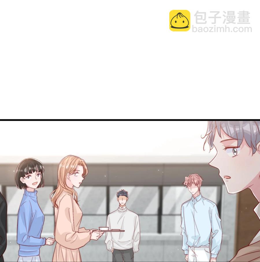 038 情敌？不存在的(1/2)-第41话