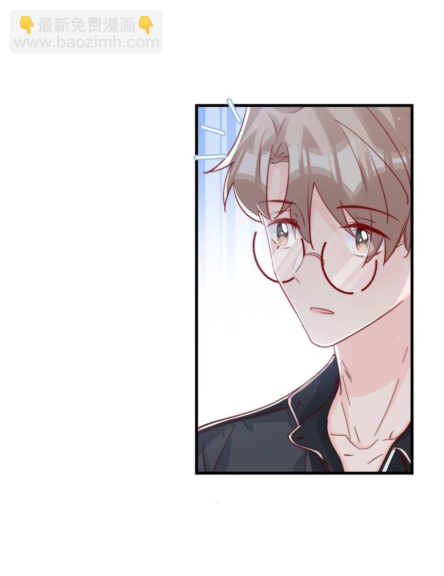 038 情敌？不存在的(1/2)-第41话