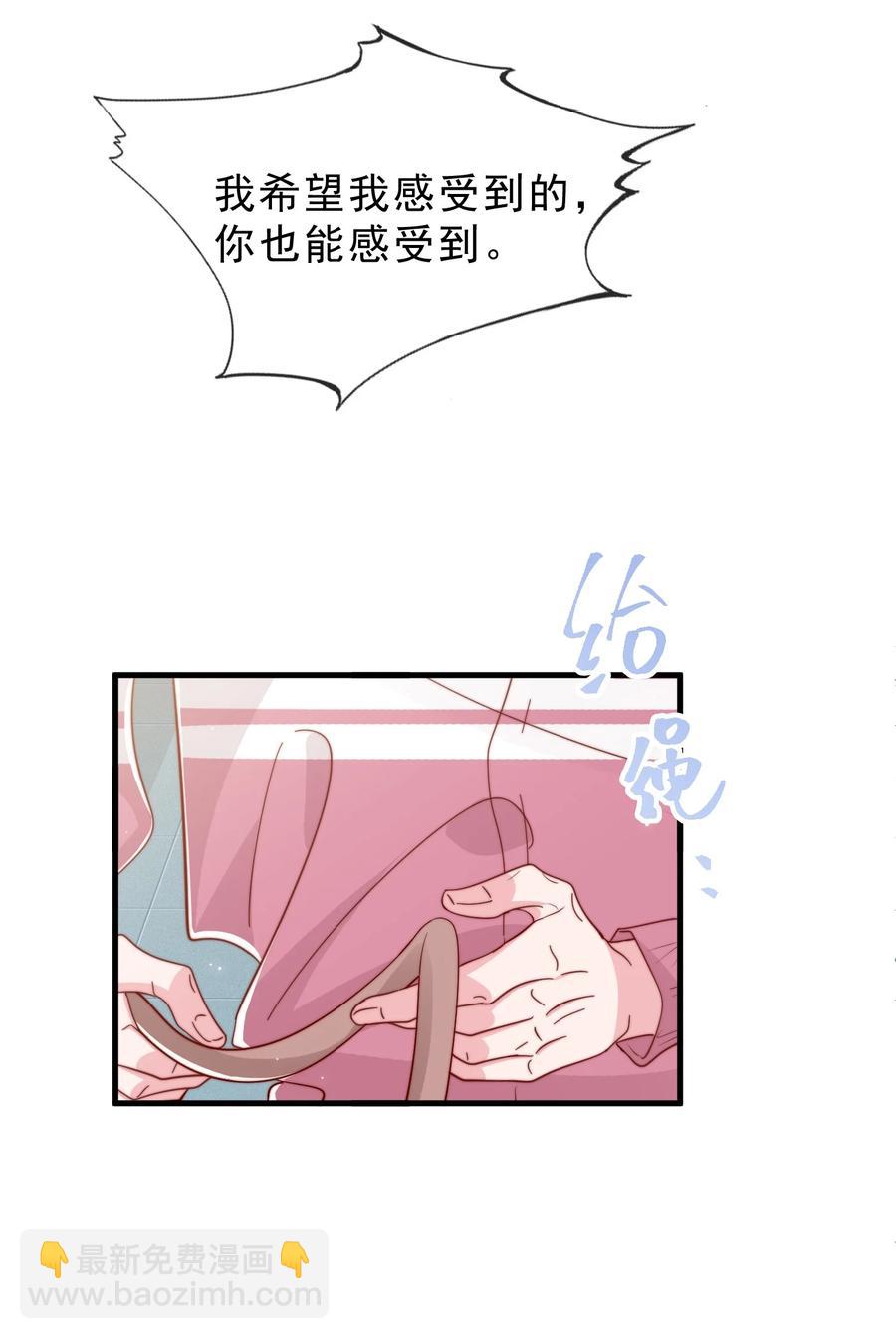 040 下坠(1/2)-第43话
