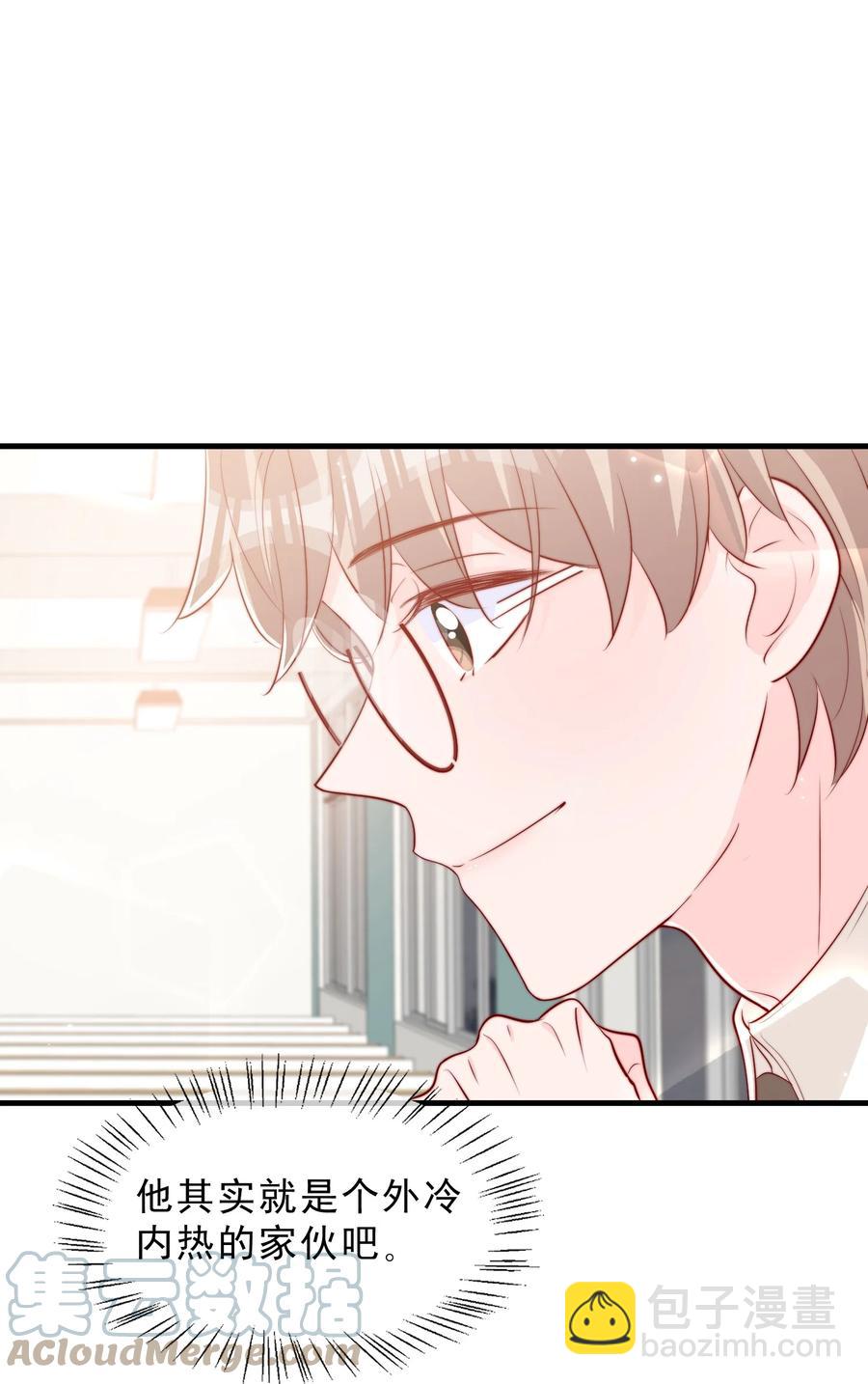 042 你喜欢什么(1/2)-第45话
