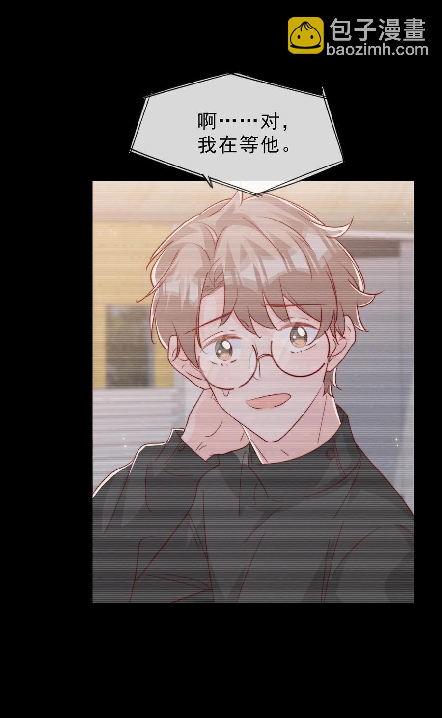 042 你喜欢什么(1/2)-第45话
