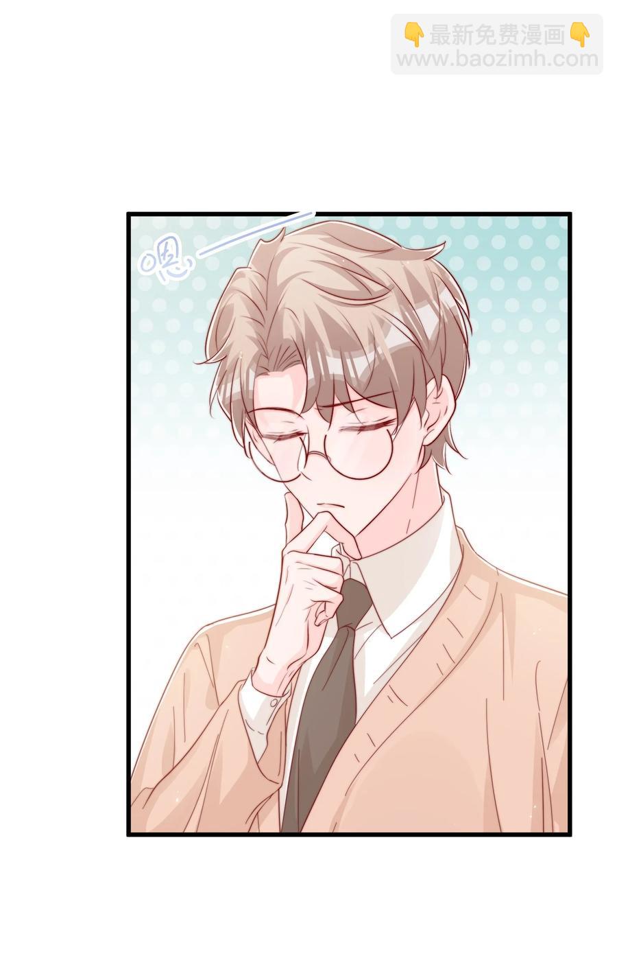 042 你喜欢什么(1/2)-第45话