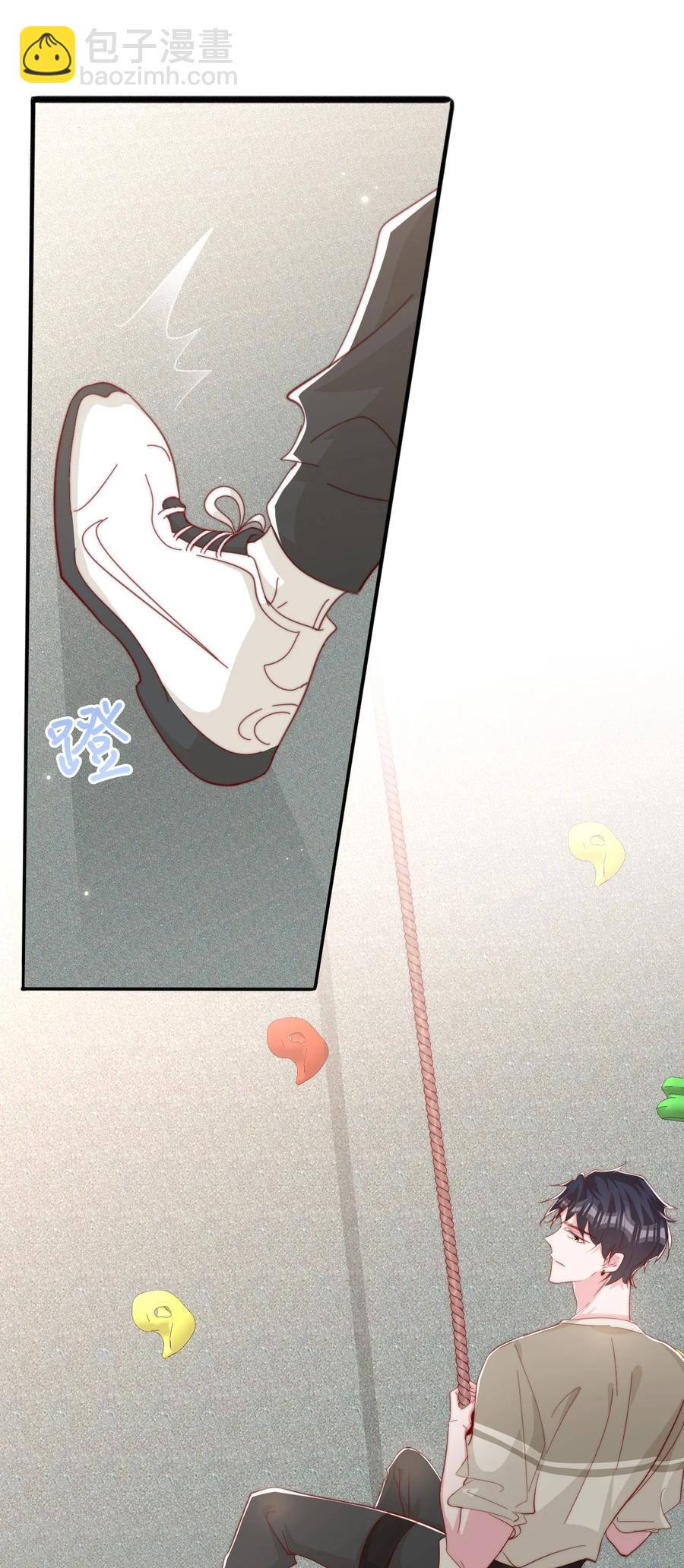 044 这个动作太犯规了-第47话