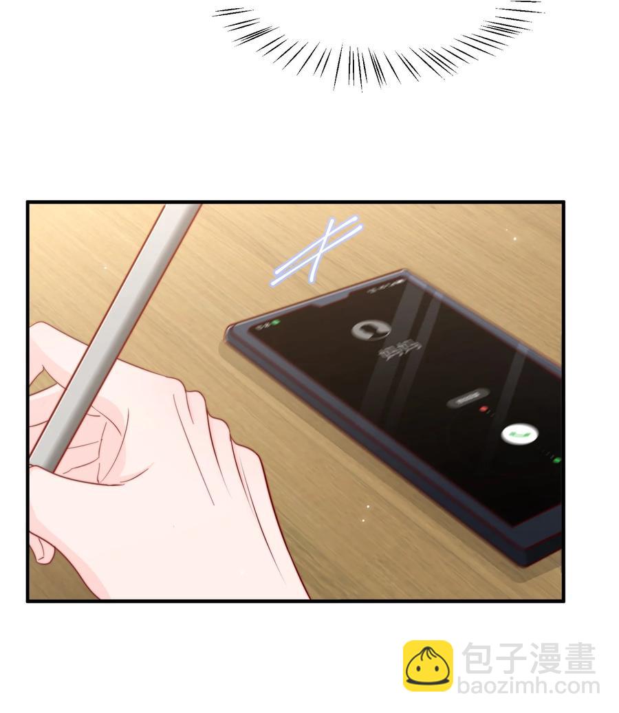 048 生日快乐-第51话