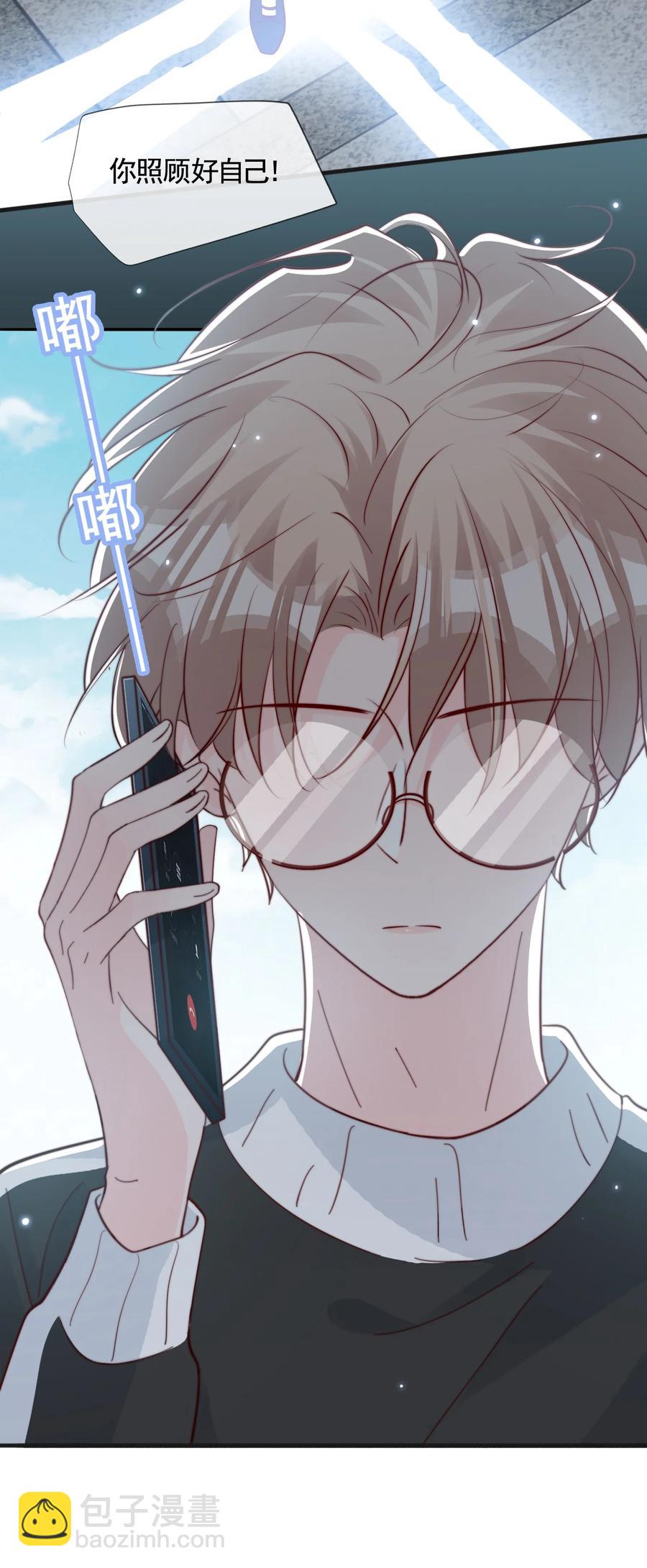 048 生日快乐-第51话
