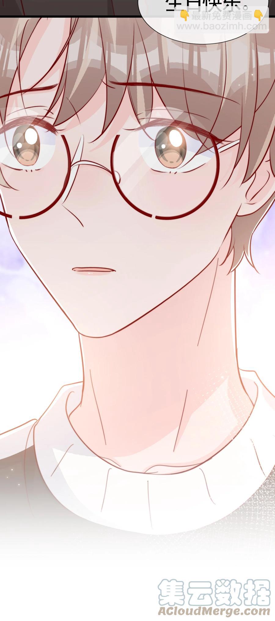 048 生日快乐-第51话