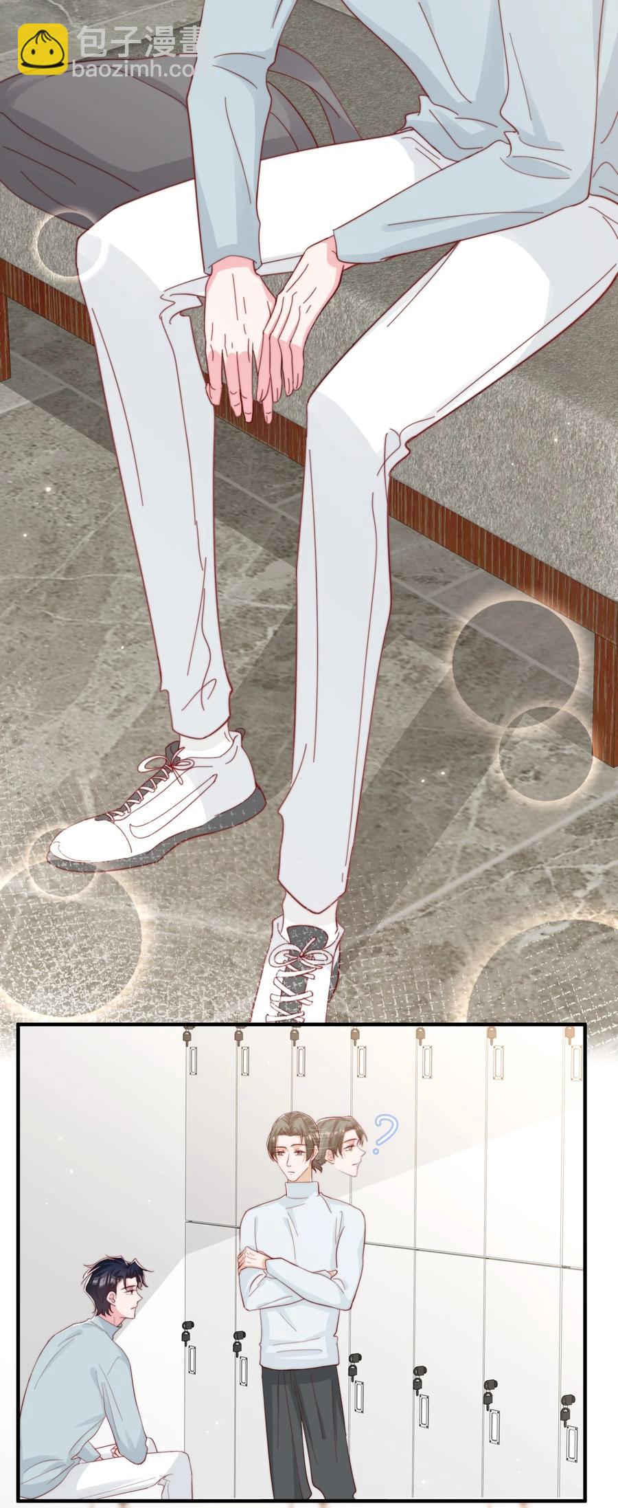 048 生日快乐-第51话