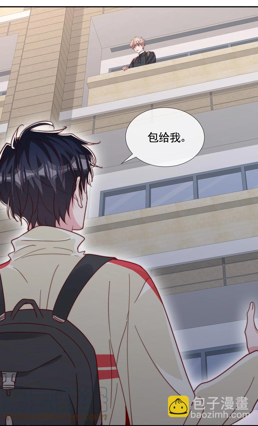 050 被美色诱惑了(1/2)-第53话