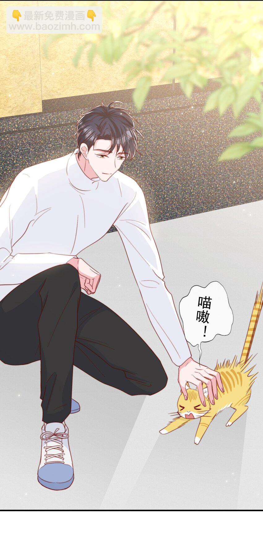 054 又是安宁？-第57话
